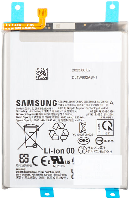 Bateria Samsung Galaxy A53 5G A536 / A33 5G A336, EB-BA336ABY, Service Pack GH82-28027A