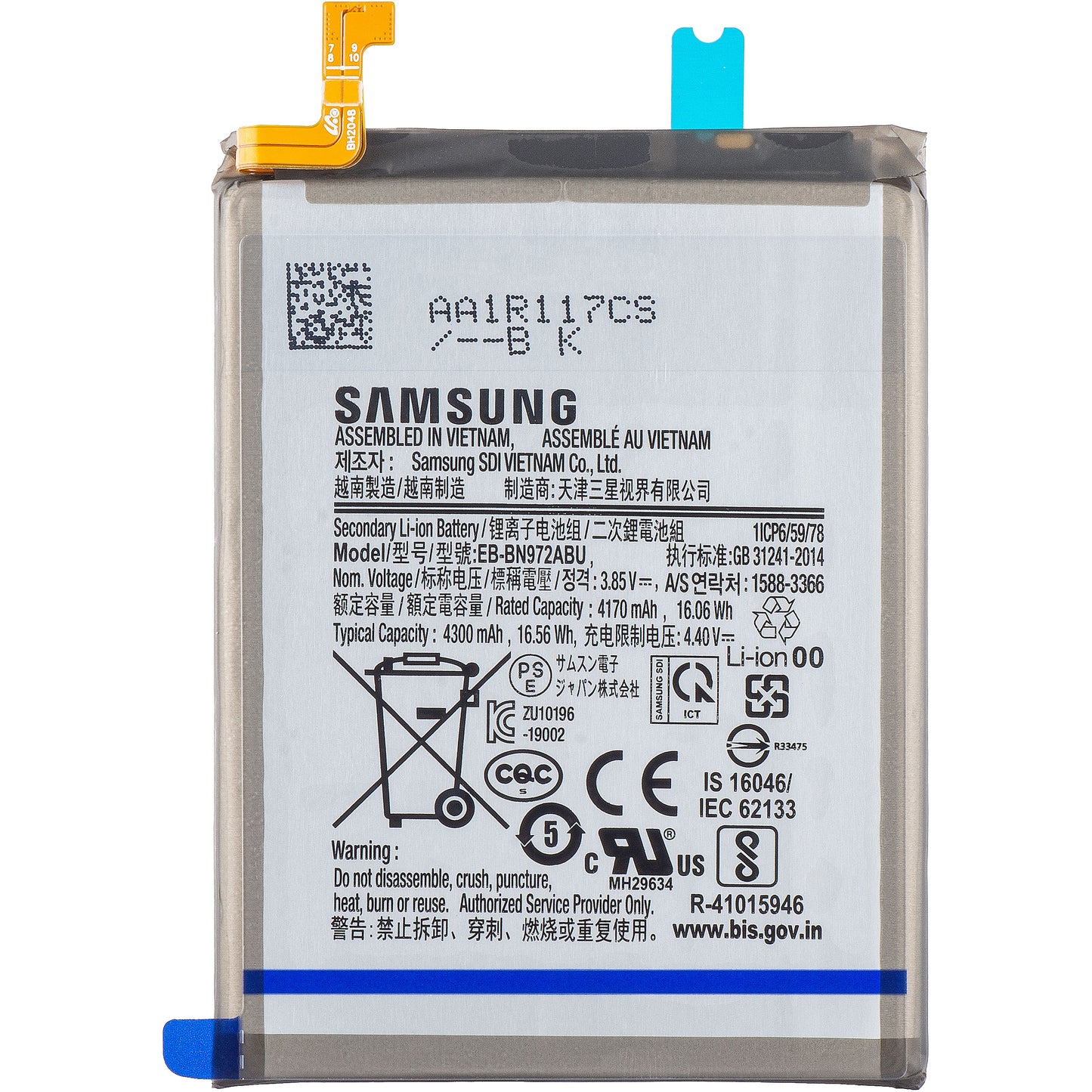 Bateria Samsung Galaxy Note 10+ 5G N976 / Note 10+ N975, EB-BN972ABU, Service Pack GH82-20814A