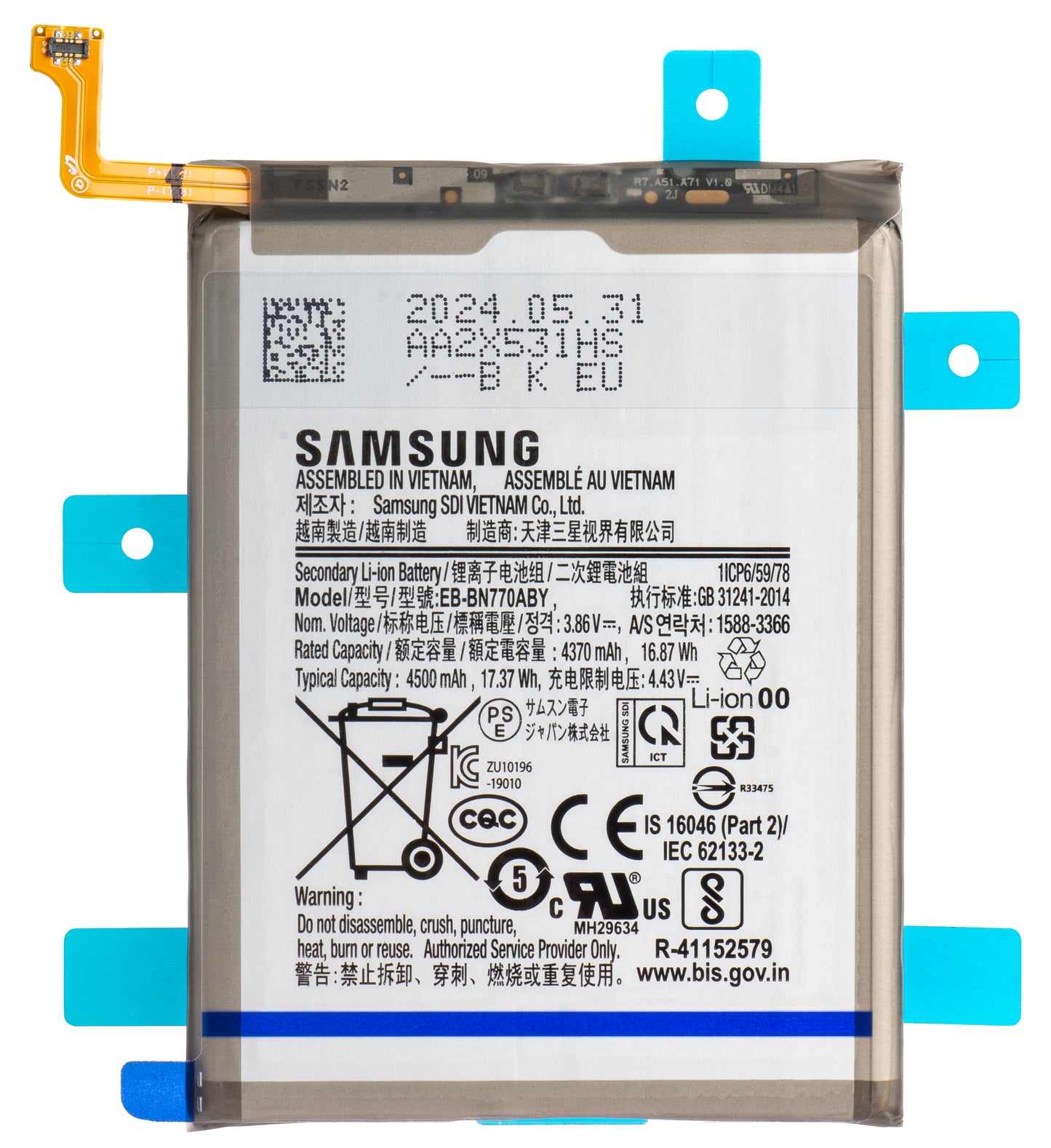 Bateria Samsung Galaxy Note10 Lite N770, EB-BN770ABY, Service Pack GH82-2202054A 