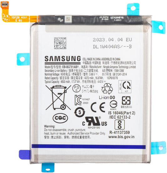 Bateria Samsung Galaxy Galaxy S20 FE 5G G781 / A52s 5G A528 / A52 5G A526 / A52 A525 / S20 FE G780, EB-BG781ABY, Service Pack GH82-25231A 