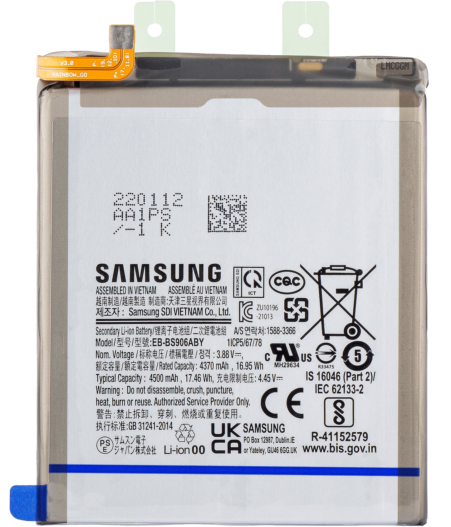 Bateria Samsung Galaxy S22+ 5G S906, EB-BS906ABY, Service Pack GH82-27502A 