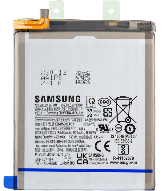 Bateria Samsung Galaxy S22+ 5G S906, EB-BS906ABY, Service Pack GH82-27502A 