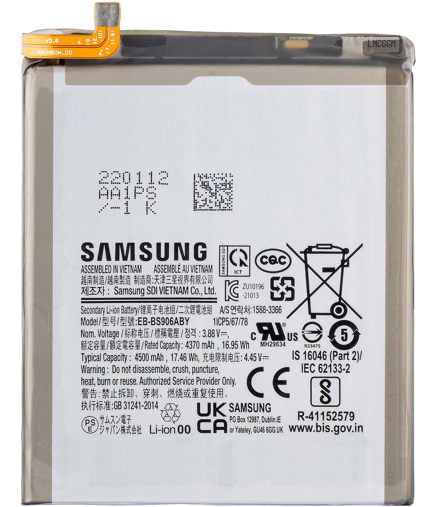 Bateria Samsung Galaxy S22+ 5G S906, EB-BS906ABY, Troca GH82-27502A