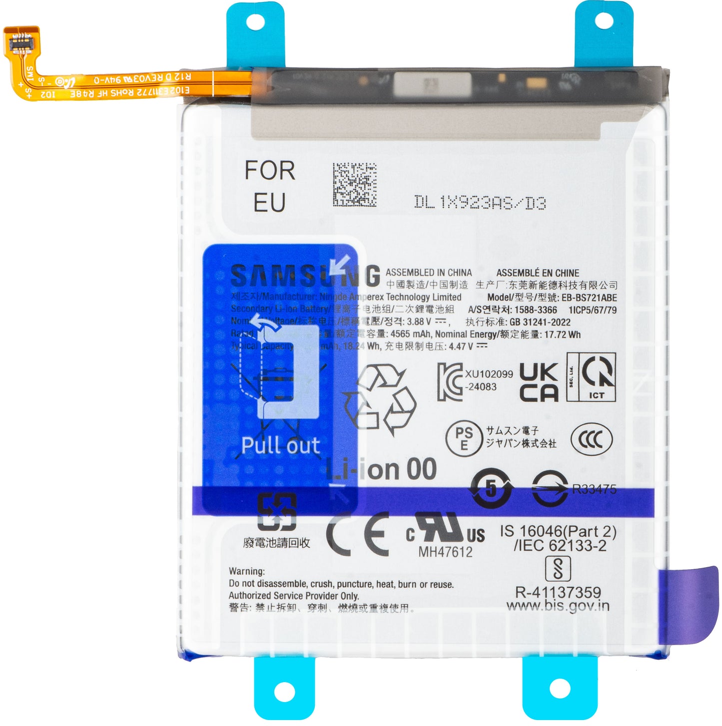 Bateria Samsung Galaxy S24 FE S721, EB-BS721, Service Pack GH82-35853A