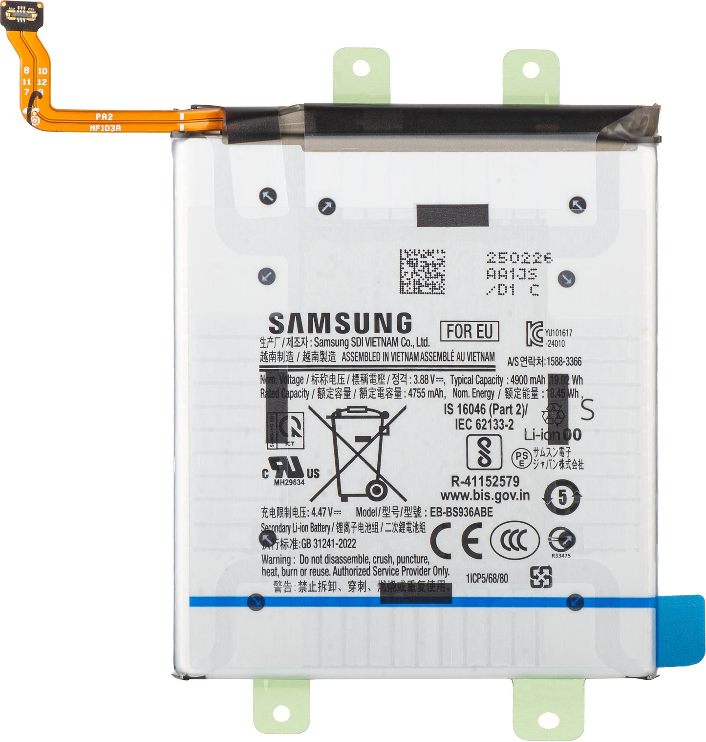 Bateria Samsung Galaxy S25+ S936, EB-BS936ABE, Service Pack GH82-36370A