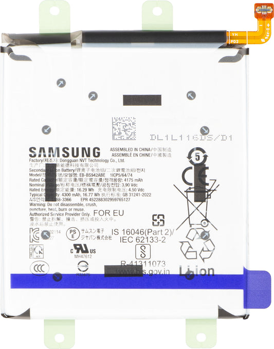 Samsung Galaxy S26 S942 Battery, EB-BS942ABE, Service Pack