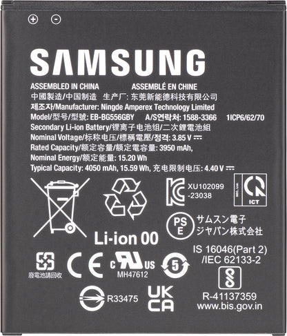 Bateria Samsung Galaxy Xcover7 G556, EB-BG556GBY, Service Pack GH43-05199A