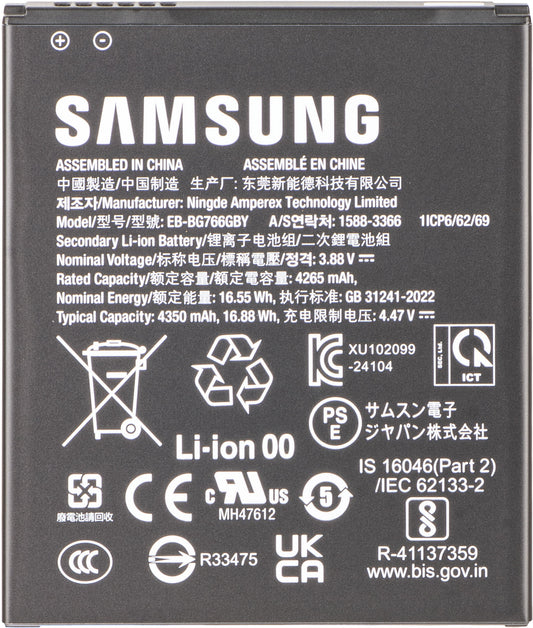 Bateria Samsung Galaxy XCover7 Pro, EB-BG766GBY, Service Pack GH43-05270A