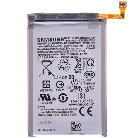 Bateria Samsung Galaxy Z Fold4 F936, EB-BF936ABY, Troca 