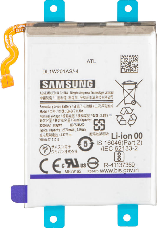 Bateria Samsung Galaxy Z Flip3 5G F711, EB-BF711ABY, Service Pack GH82-26270A