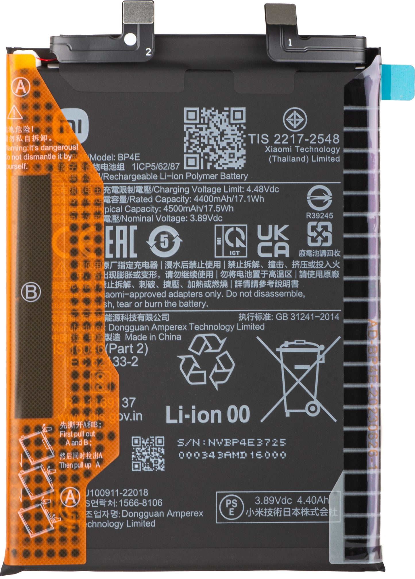 Bateria Xiaomi 13 Lite, BP4E, Service Pack 46020000E41G
