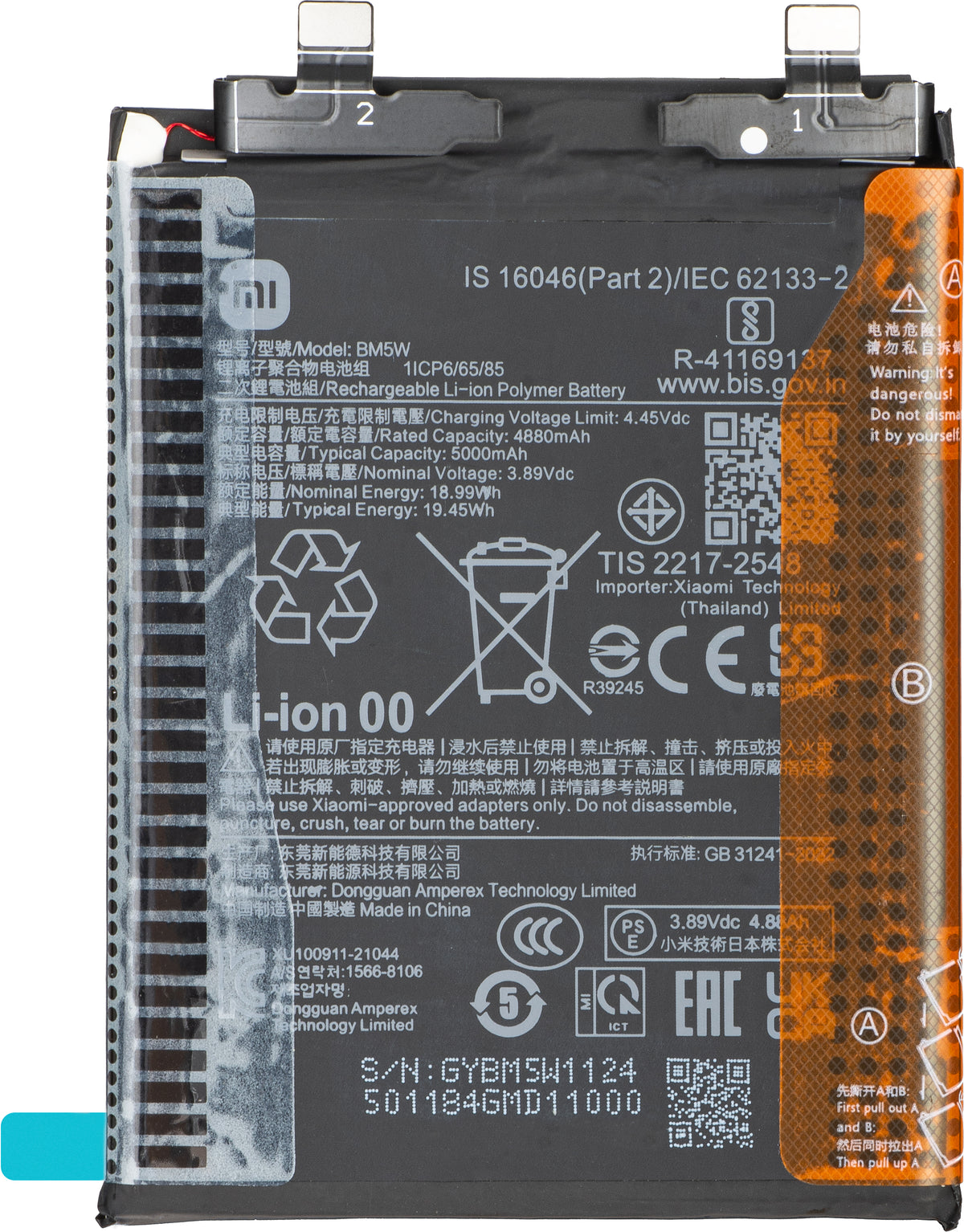 Bateria Xiaomi 14T Pro, BM5W, Service Pack 1330103000041B