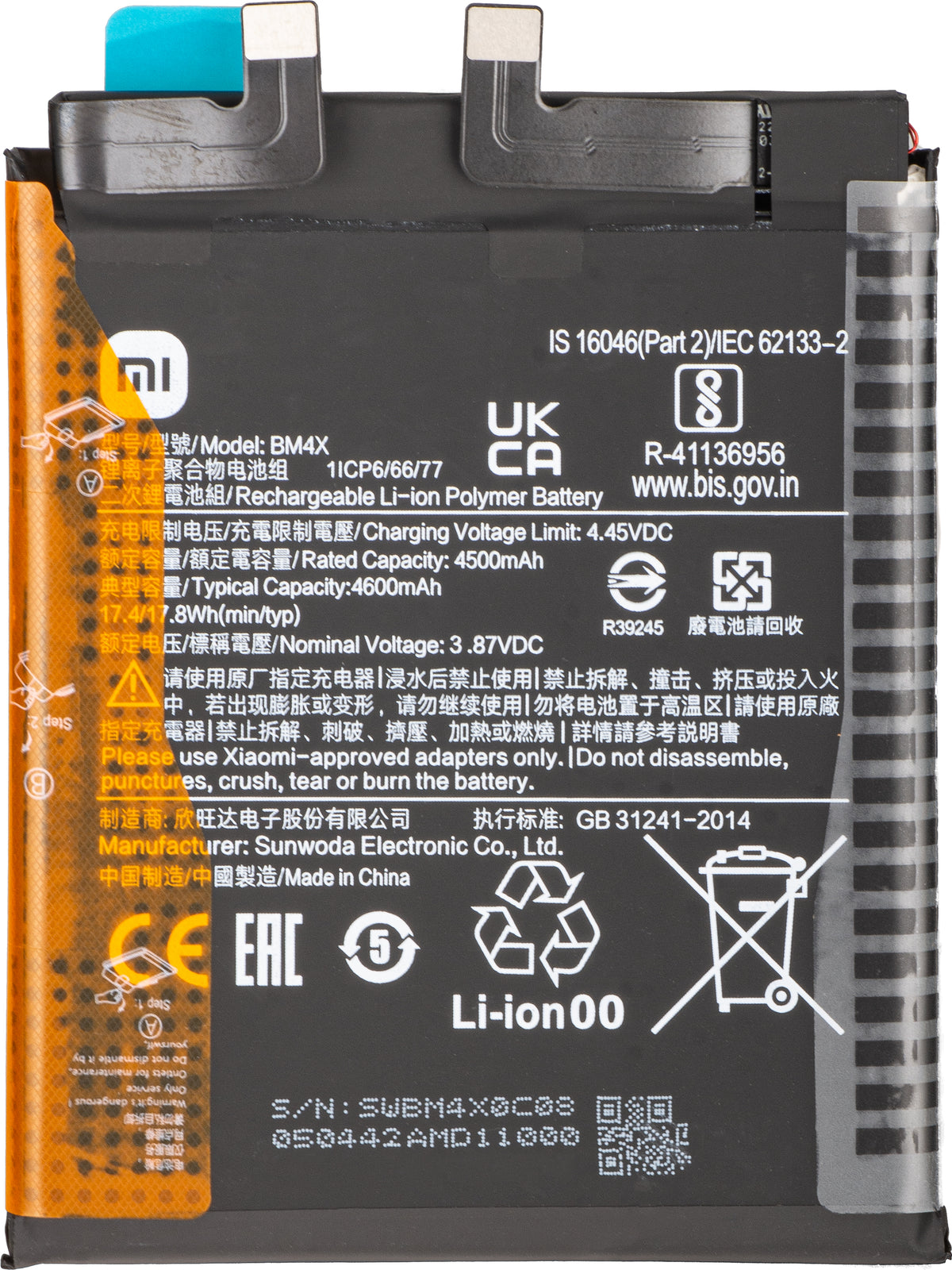 Bateria Xiaomi Mi 11 5G, BM4X, Service Pack 460200004Z5Z