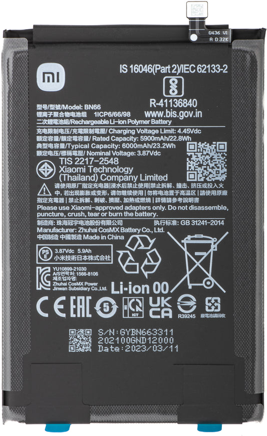 Bateria Xiaomi Poco C40, BN66, Service Pack 46020000B71Y