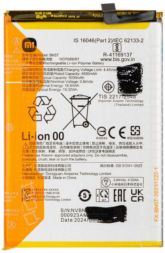 Bateria Xiaomi Poco M6 4G / Redmi 13, BN5T, Service Pack 1330102000137B