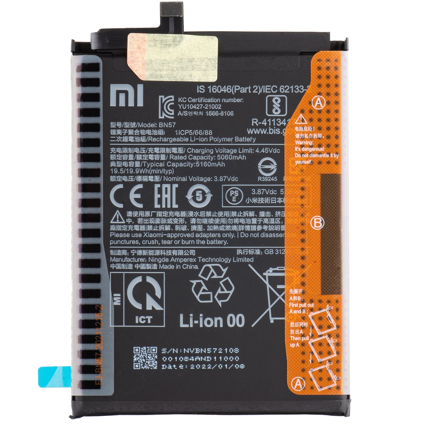 Bateria Xiaomi Poco X3 Pro, BN57, Service Pack 460200007D1G 