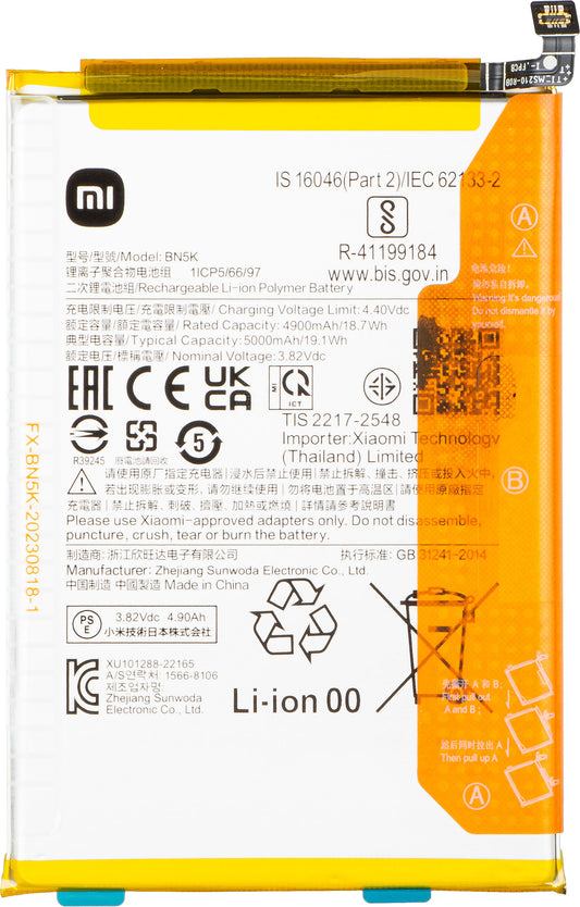 Acumulador Xiaomi Redmi 12C, BN5K, Service Pack 1330101000105B