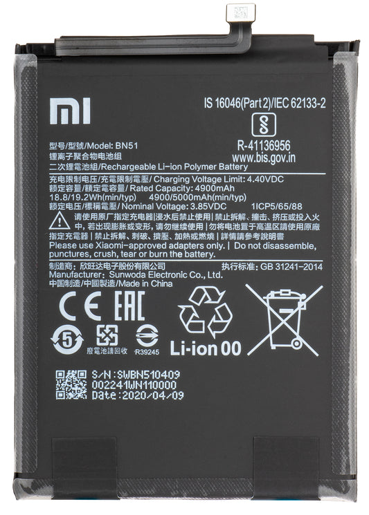 Bateria Xiaomi Redmi 8A / 8, BN51, Service Pack 46BN51W02093