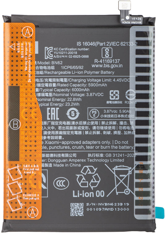 Bateria Xiaomi Redmi 9T / Poco M3, BN62, Service Pack 46020000501G