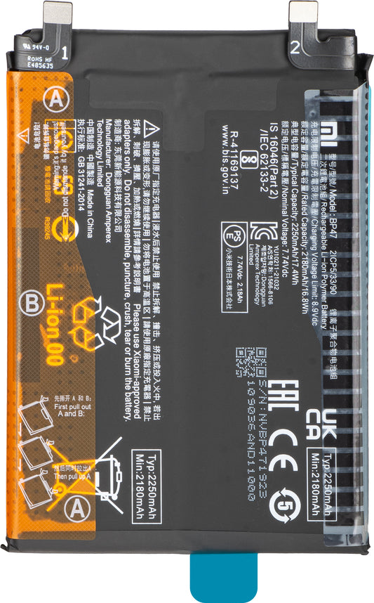 Bateria Xiaomi Redmi Note 11 Pro+ 5G, BP47, Service Pack 46020000981G