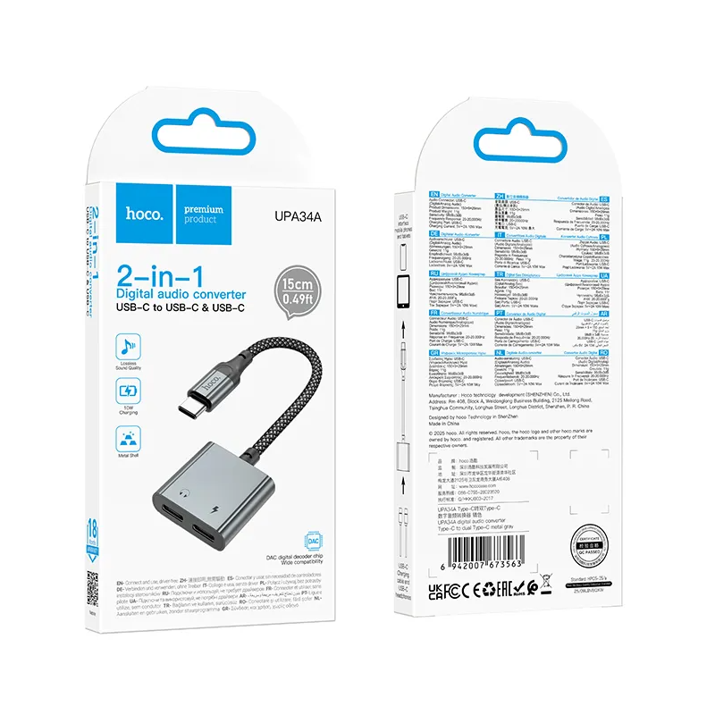 Adaptador de Áudio USB-C - USB-C / USB-C HOCO UPA34A, Cinzento
