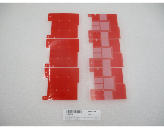 Adesivo da Bateria Huawei Pura 90s Pro Max, Service Pack 51630PLP