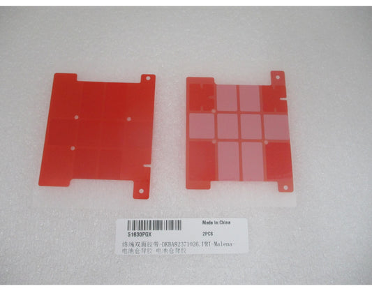 Adesivo da bateria Huawei Pura 90s Pro, Service Pack 51630PGX