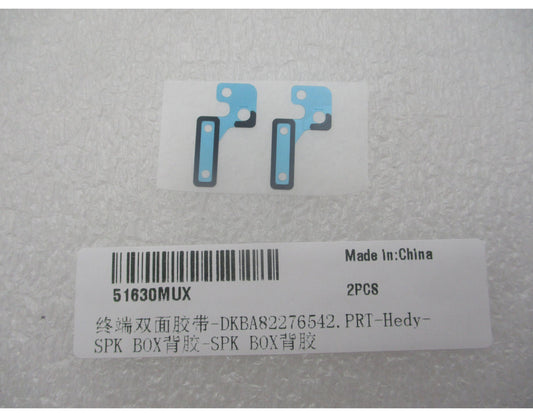 Adesivo do buzzer Huawei Pura 90s Pro, Service Pack 51630MUX