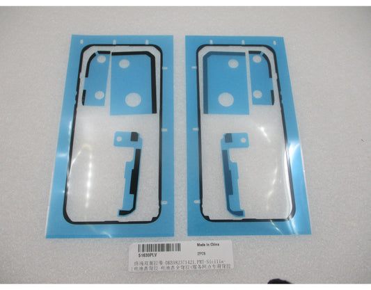 Adesivo da Tampa da Bateria Huawei Pura 90s Pro Max, Service Pack 51630PLV