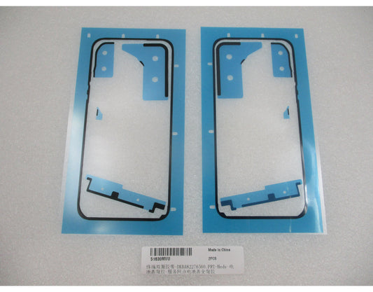 Adesivo da Tampa da Bateria Huawei Pura 90s Pro, Service Pack 51630MVU
