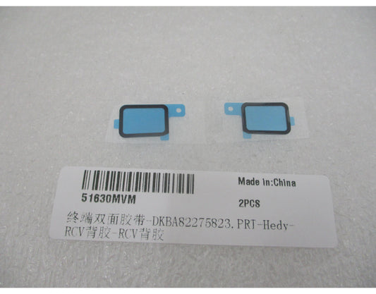 Adesivo do Altifalante Huawei Pura 90s Pro, Service Pack 51630MVM