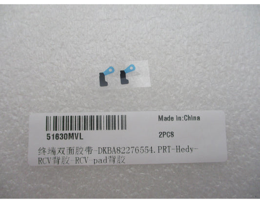 Almofada do altifalante Huawei Pura 90s Pro, Service Pack 51630MVL
