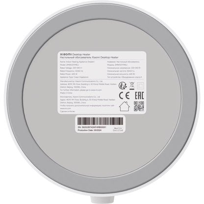 Aquecedor Xiaomi, Branco BHR8940EU