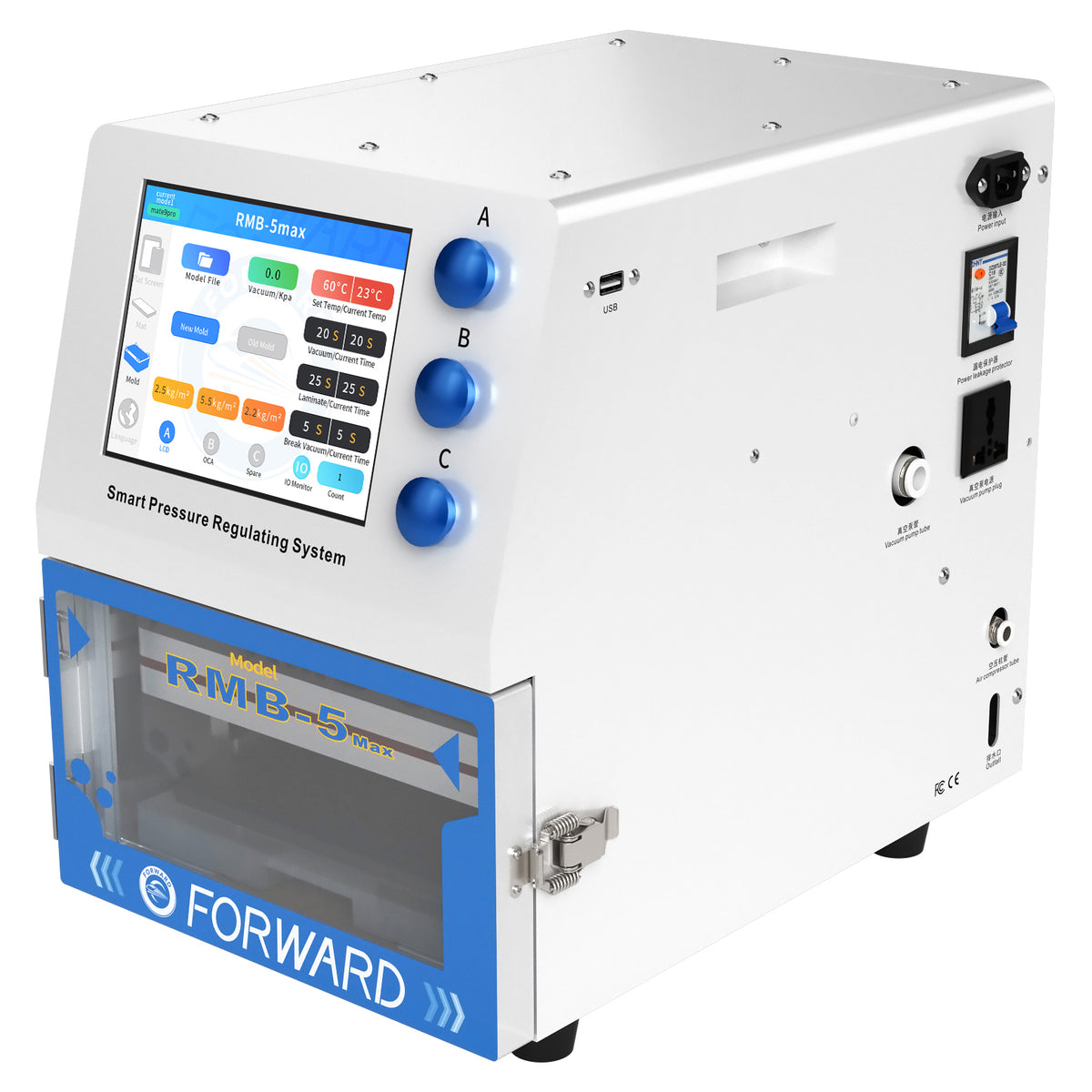 Aparelho de Laminação OCA / Remoção de Bolhas Forward RMB-5MAX