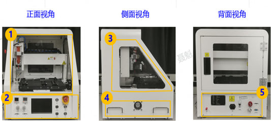 Ferramenta Automática de Aplicação de Adesivo Huawei 02212862