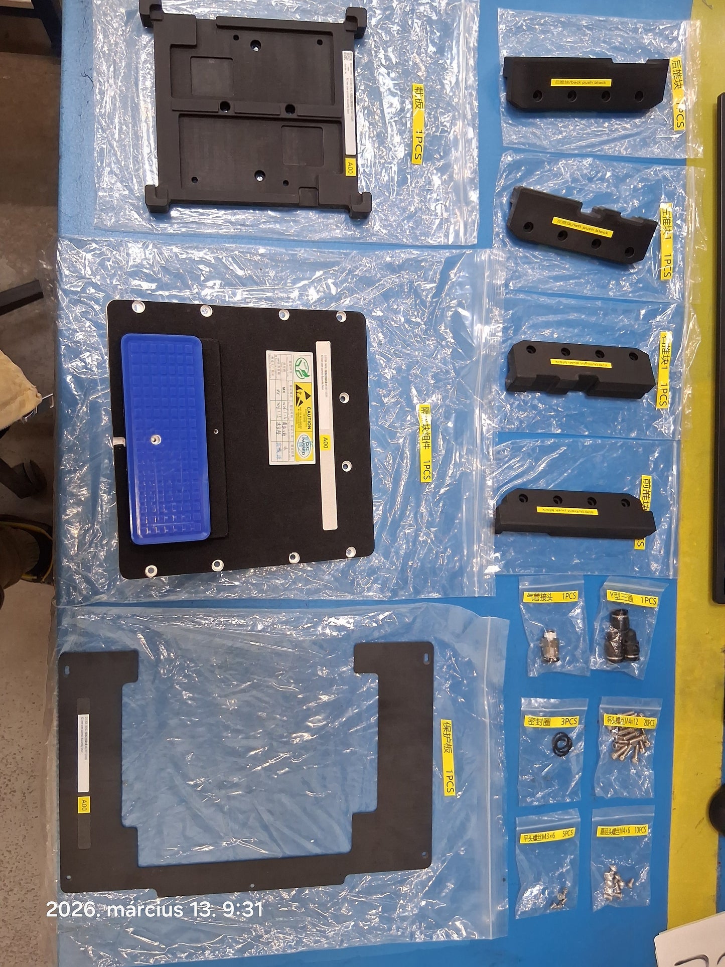 Dispositivo Automático de Remoção de Ecrã Interior Huawei 02431BSK-148
