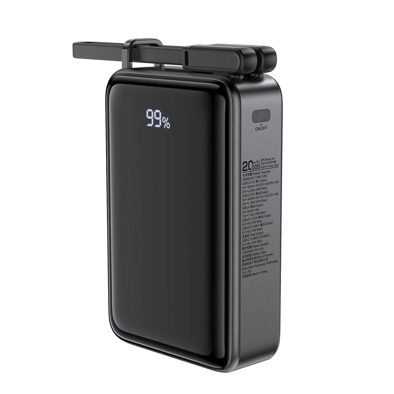 Bateria Externa Acefast M4, 20000mAh, 67W, PD, 1 x USB-A - 2 x USB-C, Preta