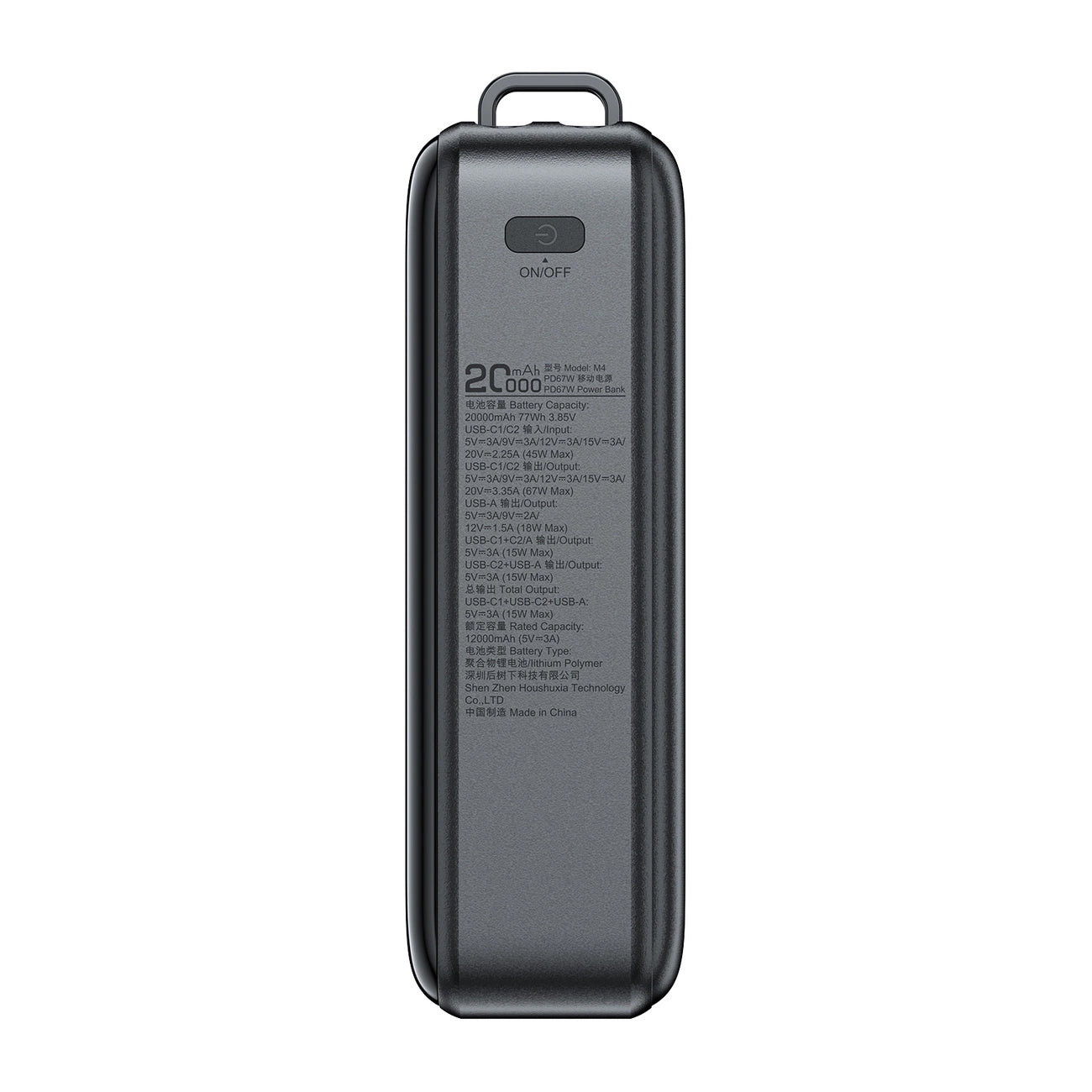 Bateria Externa Acefast M4, 20000mAh, 67W, PD, 1 x USB-A - 2 x USB-C, Preta