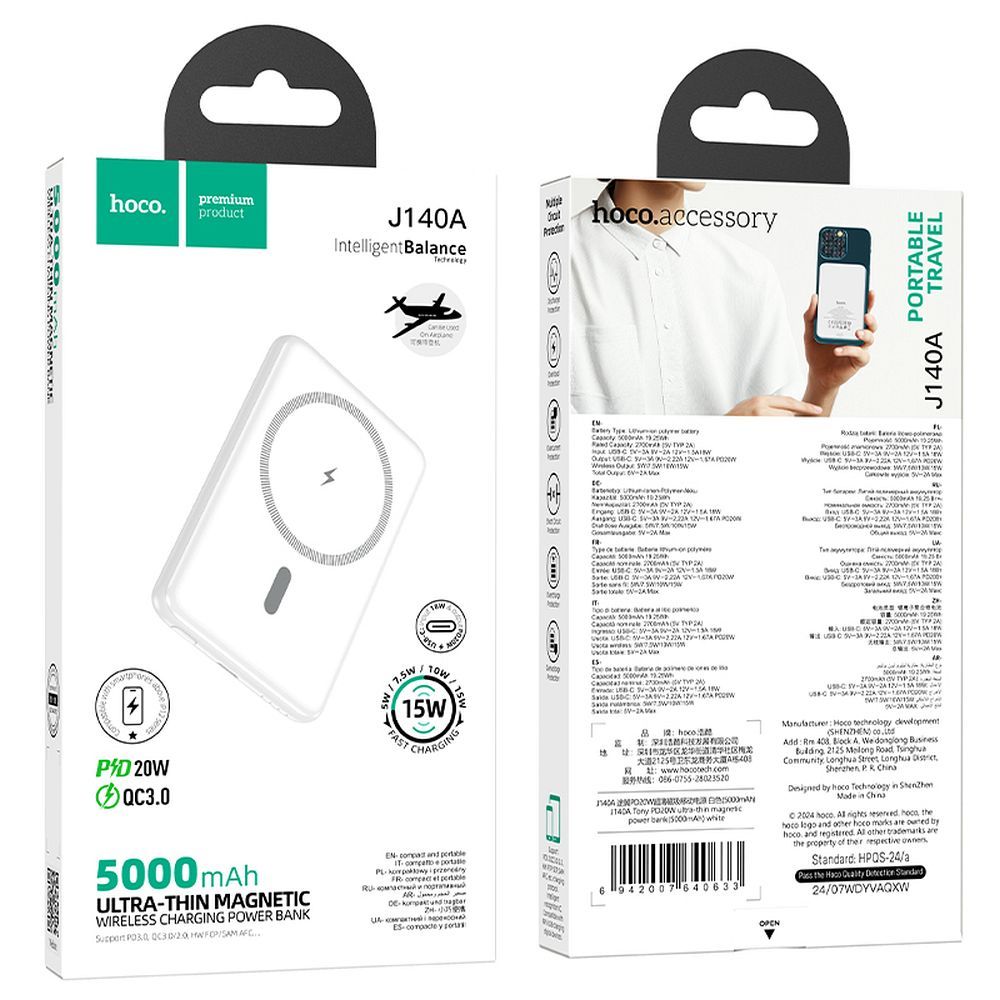 Bateria Externa Wireless HOCO J140A, 5000mAh, 20W, PD + QI, 1 x USB-C, Branca