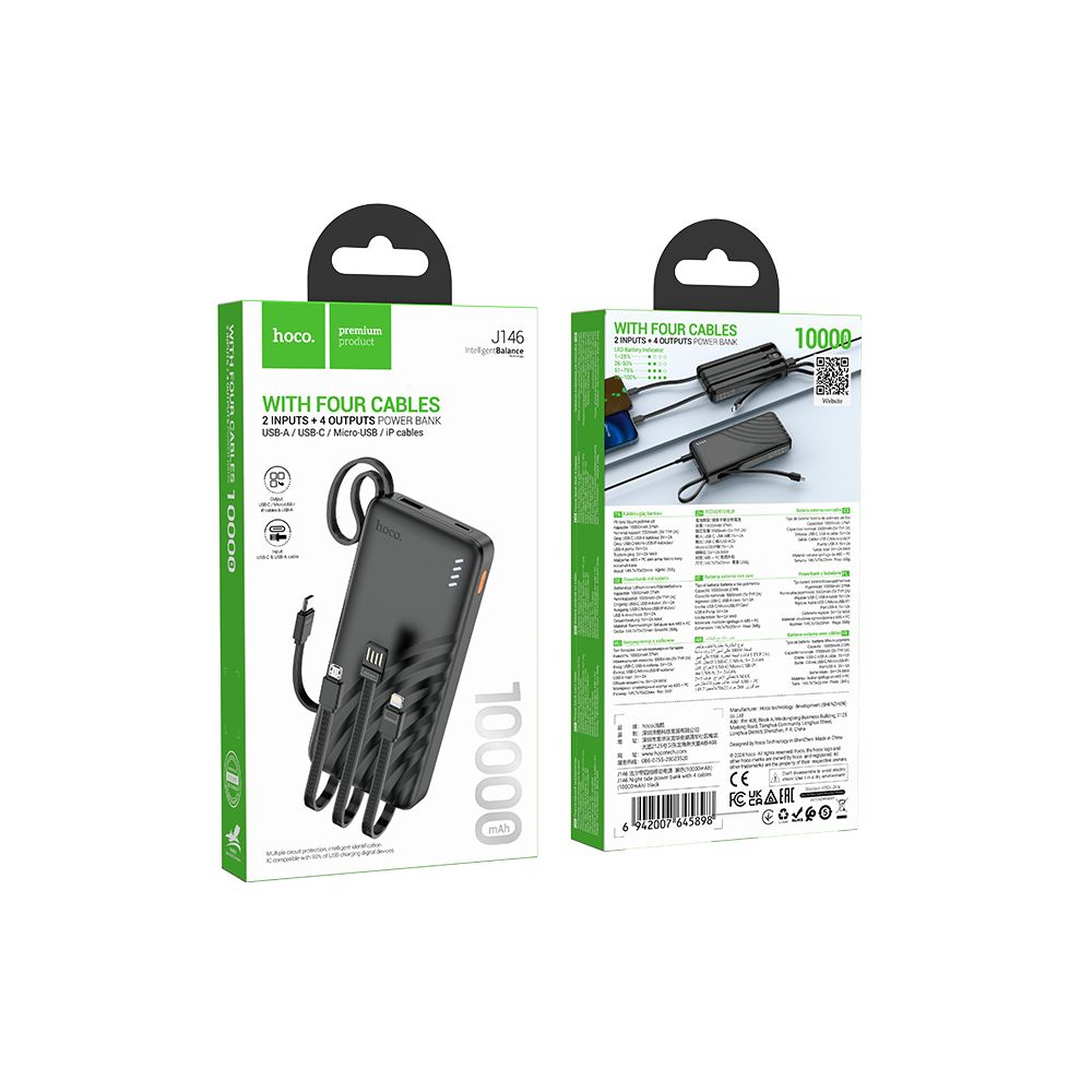 Bateria Externa HOCO J146, 10000mAh, 10W, 1 x Lightning - 1 x microUSB - 1 x USB-A - 1 x USB-C, Preta