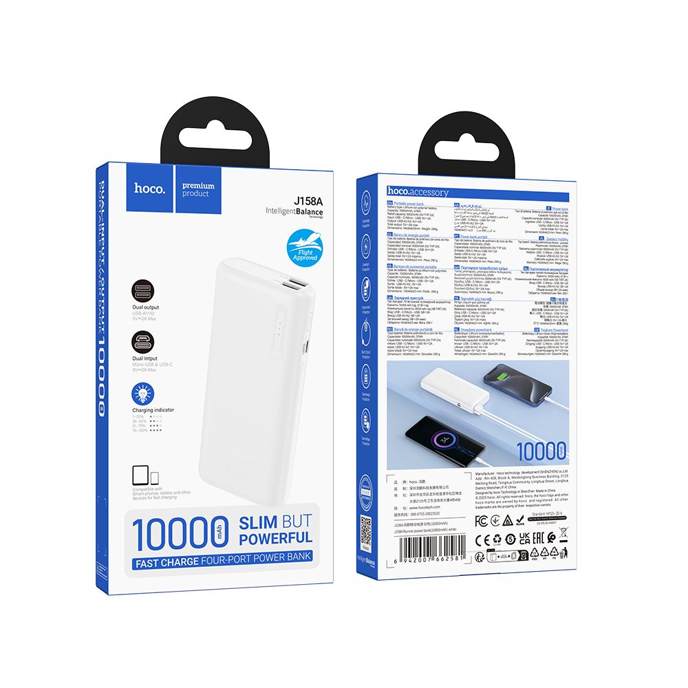 Bateria Externa HOCO J158A, 10000mAh, 10W, 2 x USB-A, Branco