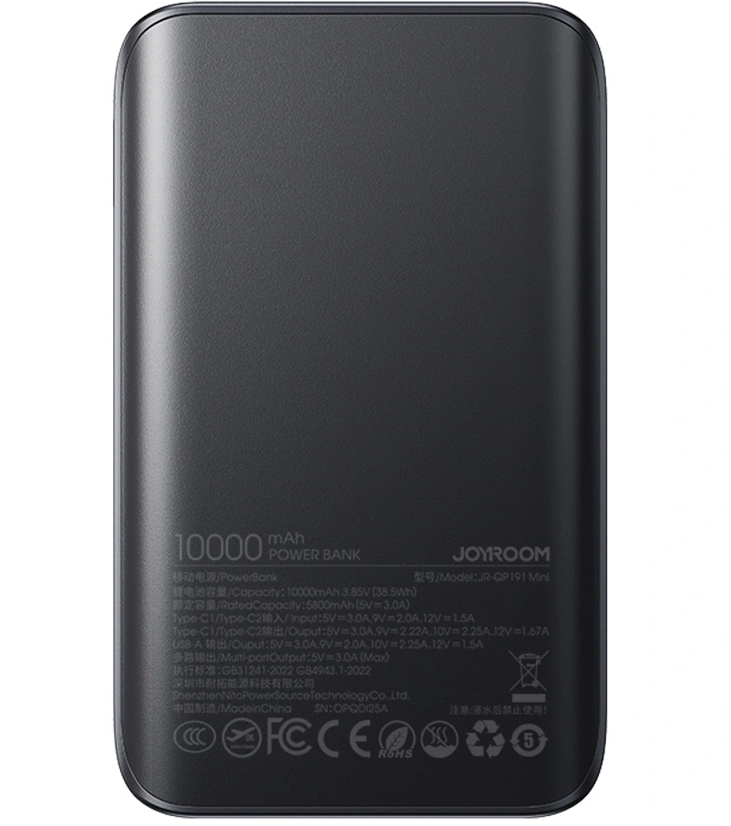 Bateria Externa Joyroom JR-QP191, 10000mAh, 22.5W, QC + PD, 1 x USB-A - 2 x USB-C, Preta