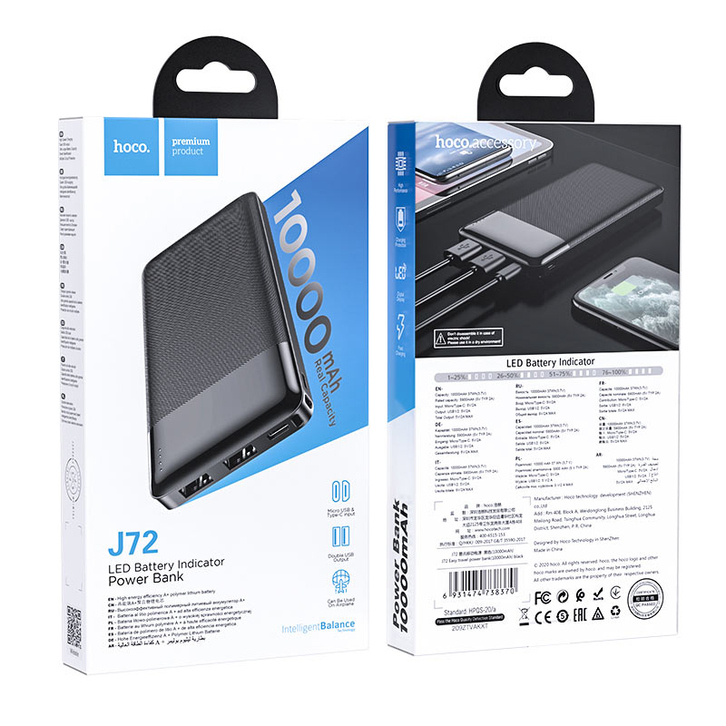 Bateria Externa HOCO J72, 10000mAh, 10W, 2 x USB-A, Preta