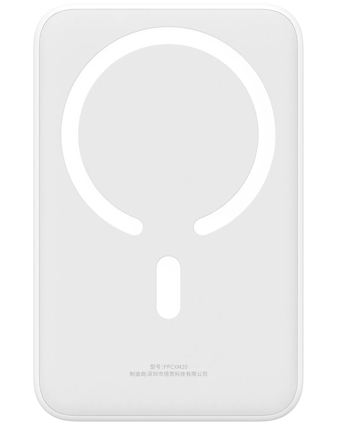 Bateria Externa Wireless Baseus EnerFill FM41 Mini, 20000mAh, 20W, PD + FQI, 1 x QI - 1 x USB-C, Branco E0027U01