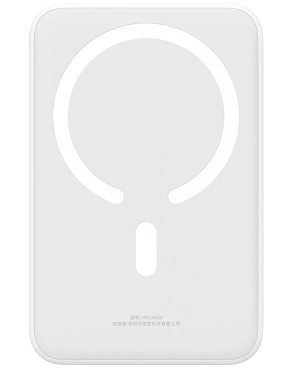 Bateria Externa Wireless Baseus EnerFill FM41 Mini, 20000mAh, 20W, PD + FQI, 1 x QI - 1 x USB-C, Branco E0027U01