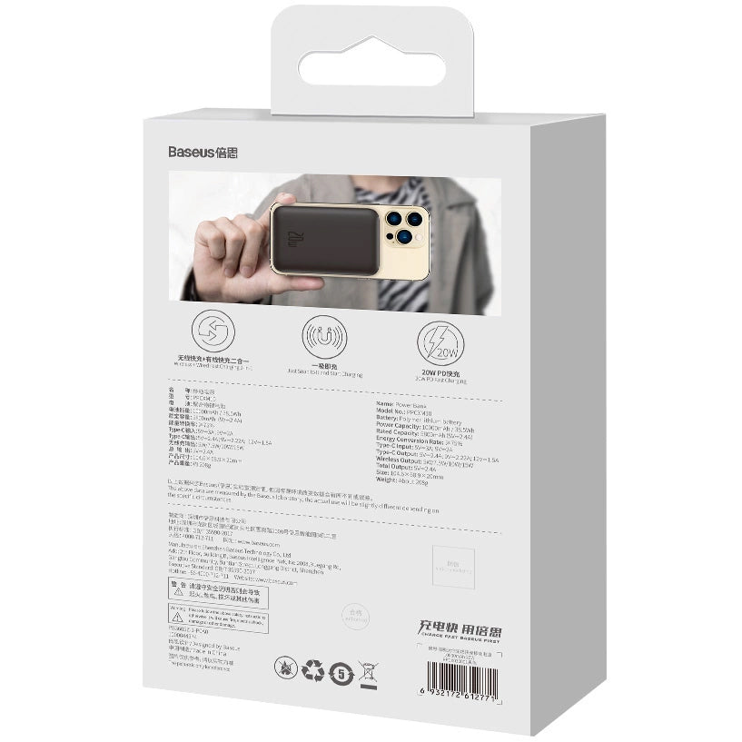Bateria Externa Wireless Baseus Magnetic Mini, 10000mAh, 20W, PD + FQI, 1 x QI - 1 x USB-C, Preta PPCX070001