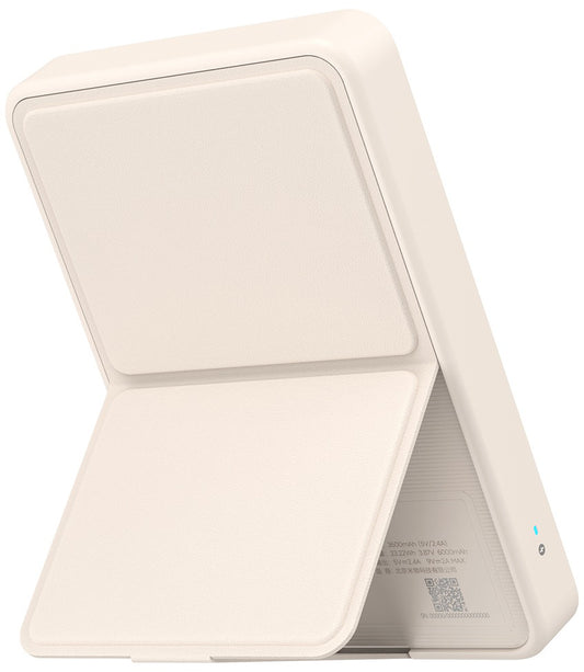 Bateria Externa Wireless Xiaomi Mi Magnetic, 6000mAh, 15W, PD + FQI, 1 x QI - 1 x USB-C, Bege BHR9074GL