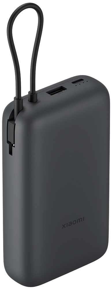 Bateria Externa Xiaomi, 20000mAh, 22.5W, QC + PD, 1 x USB-A - 2 x USB-C, Cinza BHR9740GL