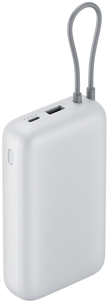 Bateria Externa Xiaomi, 20000mAh, 22.5W, QC + PD, 1 x USB-A - 2 x USB-C, Prateada BHR9738GL