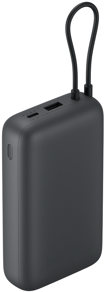 Bateria Externa Xiaomi, 20000mAh, 22.5W, QC + PD, 1 x USB-A - 2 x USB-C, Cinza BHR9740GL
